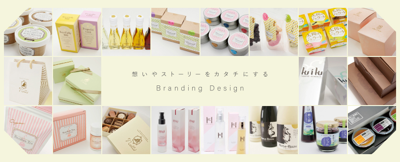 Branding Design