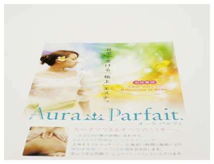 Aura Parfait [tbg