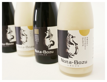 日本酒 パッケージデザイン